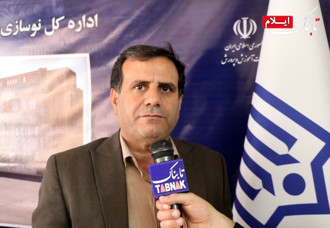 مطالبه برای محوطه سازی و ایمن سازی مدارس چرداول/مدیرکل نوسازی مدارس ایلام: مسئولیت با مدیران مدارس است/در حد توان همراه خواهیم بود +فیلم //در حال بارگزاری مطالبه برای محوطه سازی و ایمن سازی مدارس چرداول/مدیرکل نوسازی مدارس ایلام: مسئولیت با مدیران مدارس است/در حد توان همراه خواهیم بود +فیلم //در حال بارگزاری