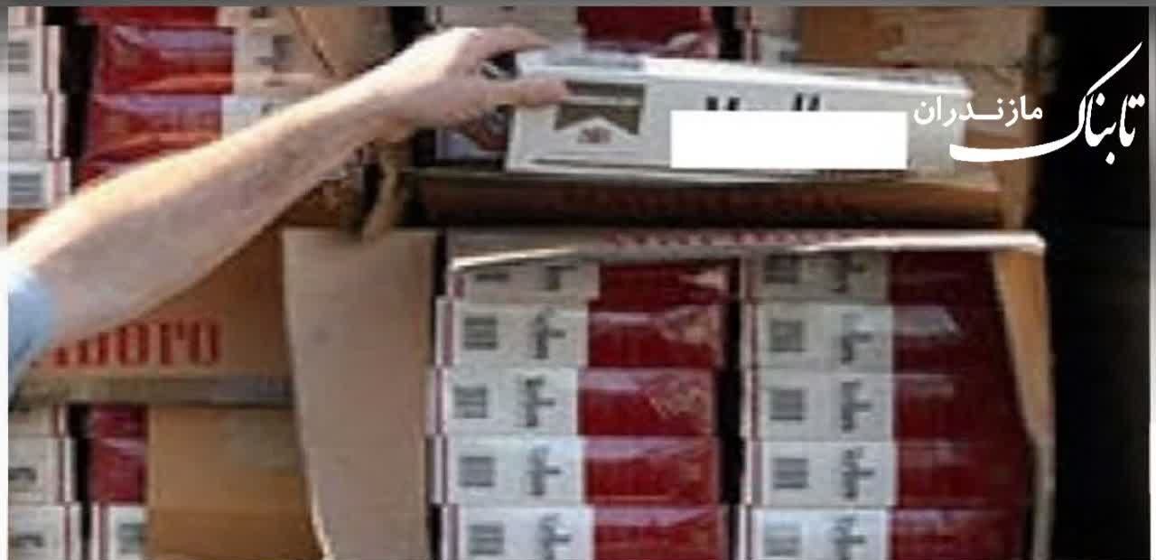 ۳ فروشگاه دخانیات قاچاق در آمل شناسایی و متهمان به تعزیرات معرفی شدند