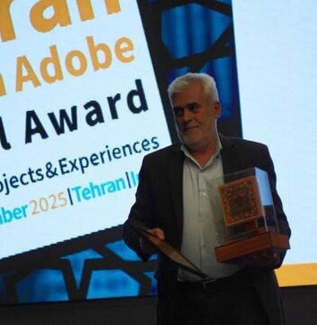 طرح بازآفرینی هادی‌آباد برنده جایزه بین‌المللی خشت طلایی شد