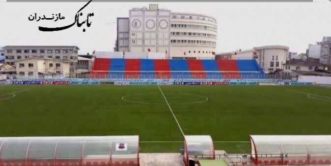 ممنوعیت ورود بدون بلیط به ورزشگاه نساجی قائمشهر ممنوعیت ورود بدون بلیط به ورزشگاه نساجی قائمشهر