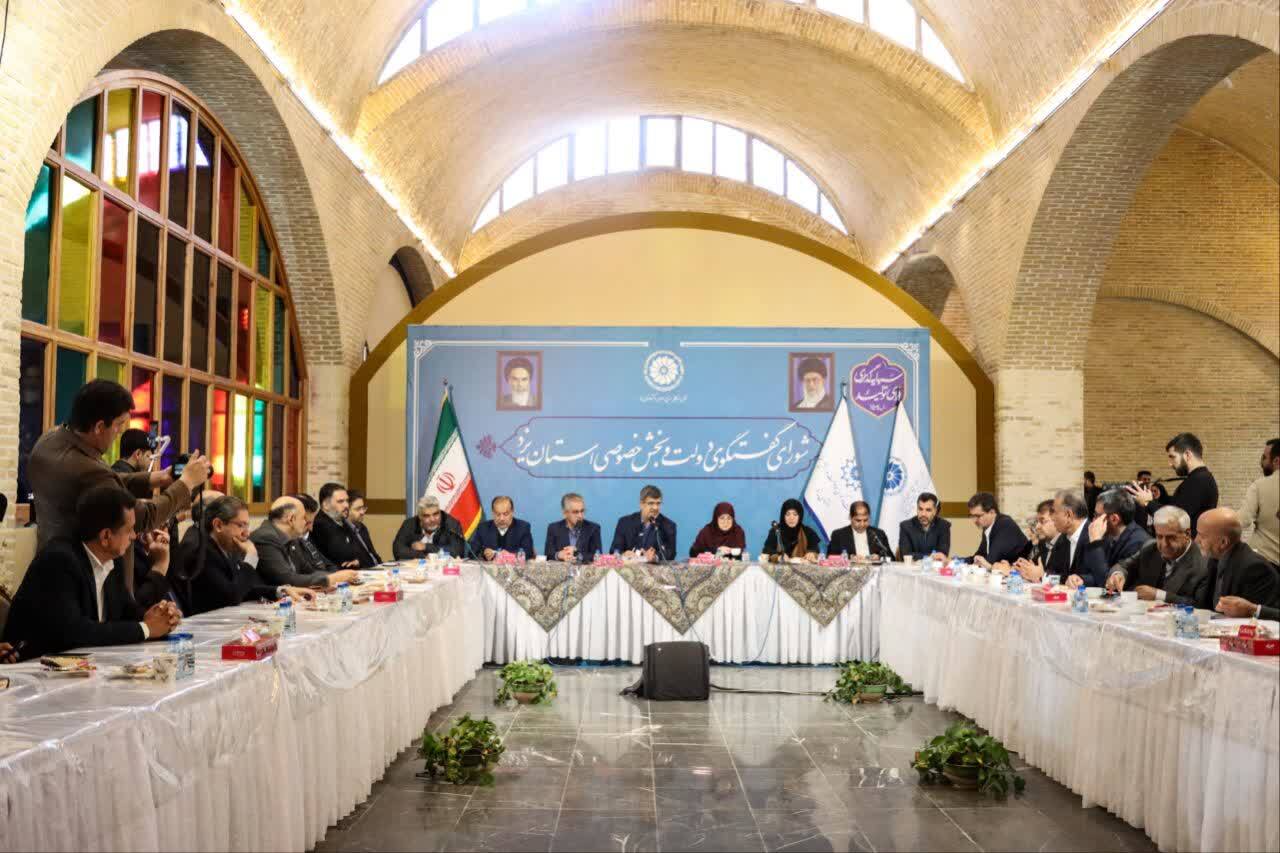 یزد امروز فراتر از تصور دولتمردان در اقتصاد و علم میدرخشد یزد امروز فراتر از تصور دولتمردان در اقتصاد و علم میدرخشد