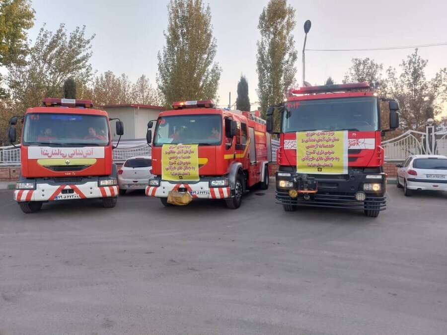 اعزام ۳۰ آتش‌نشان کرج برای مقابله با آتش‌سوزی هیرکانی به مازندران