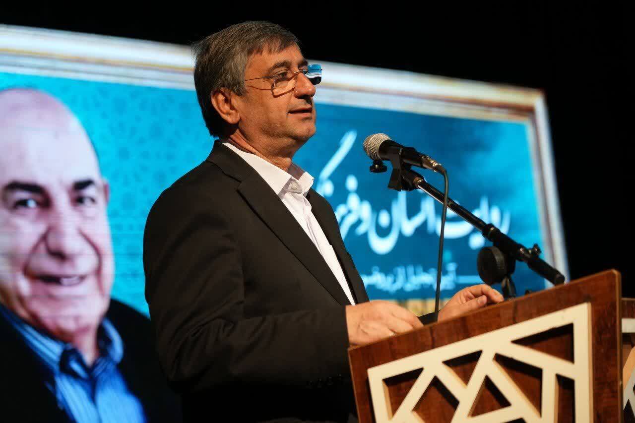 پروفسور بهاروند نقش موثری در پژوهشهای علوم اجتماعی داشتهاند/ تدوین دانشنامه فرهنگ و تمدن با همراهی پروفسور بهاروند پروفسور بهاروند نقش موثری در پژوهشهای علوم اجتماعی داشتهاند/ تدوین دانشنامه فرهنگ و تمدن با همراهی پروفسور بهاروند