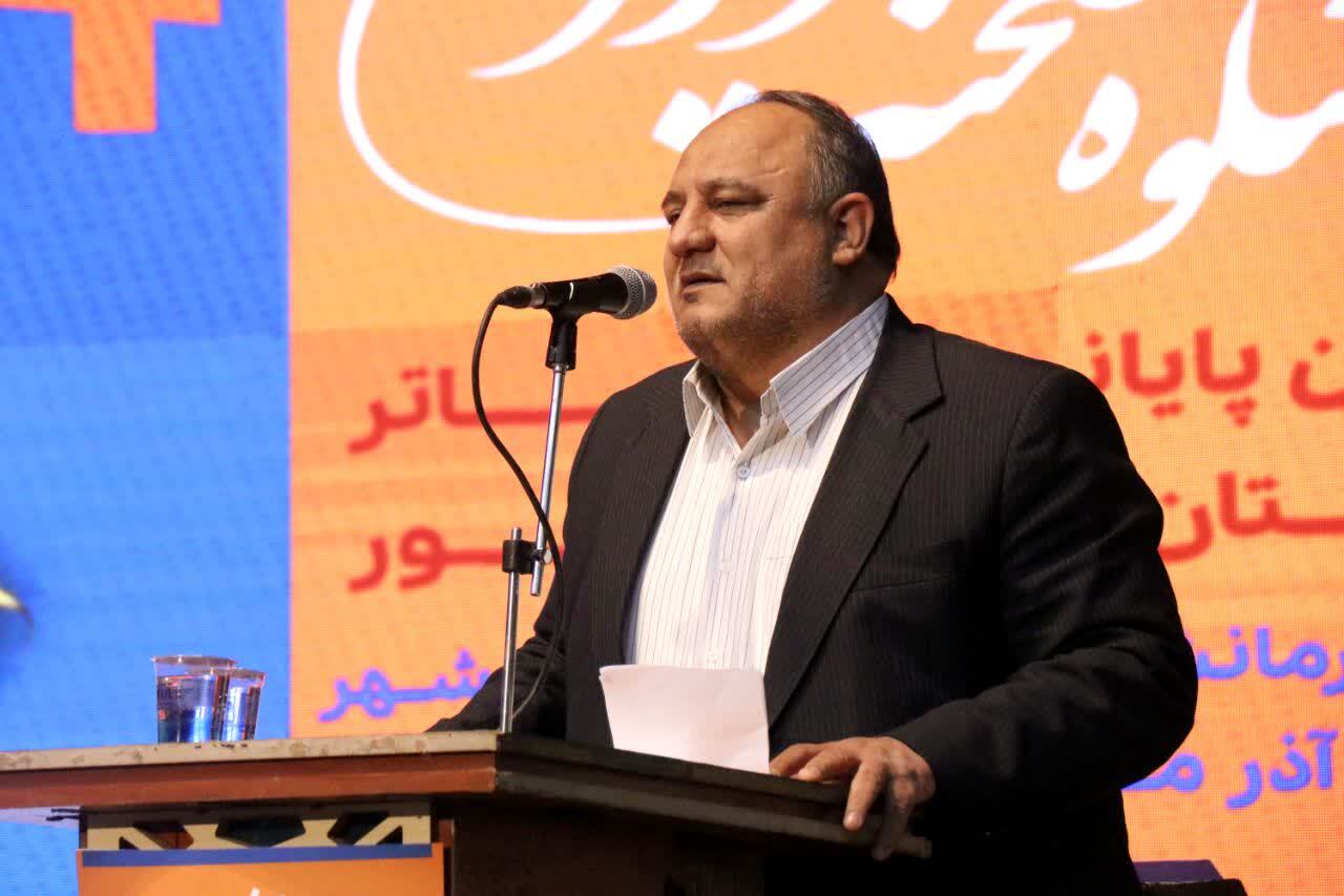 تئاتر؛ موتور تازهنفس امید و همبستگی در کرمانشاه تئاتر؛ موتور تازهنفس امید و همبستگی در کرمانشاه