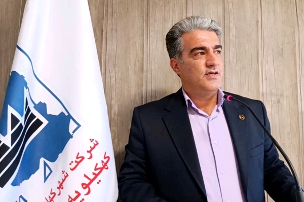 انرژی خورشیدی؛ نسخه جدید صنعت کهگیلویه و بویراحمد برای مقابله با خاموشیها انرژی خورشیدی؛ نسخه جدید صنعت کهگیلویه و بویراحمد برای مقابله با خاموشیها