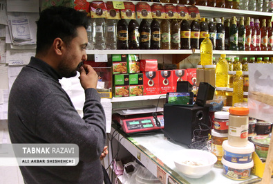 تماشای بازی فوتبال ایران و ولز در بازار مشهد