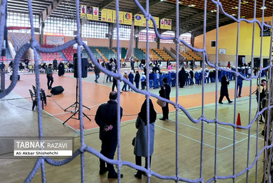 جشنواره ورزشی همدلی