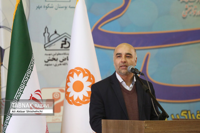 جشنواره ورزشی همدلی