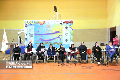 جشنواره ورزشی همدلی